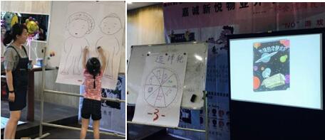 QQ截图20171122144312 QQ截图20171122144312