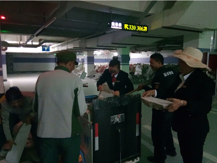 QQ截图20171122223224 QQ截图20171122223224