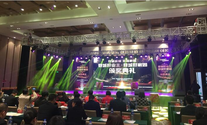 TIM截图20171219151044 TIM截图20171219151044