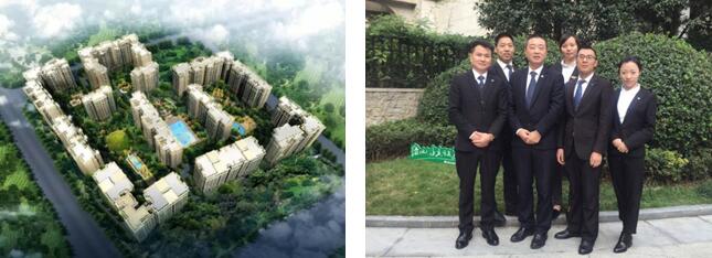 TIM截图20171219151109 TIM截图20171219151109