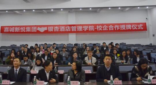 TIM截图20171219164349 TIM截图20171219164349