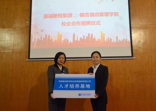 TIM截图20171219164424 TIM截图20171219164424