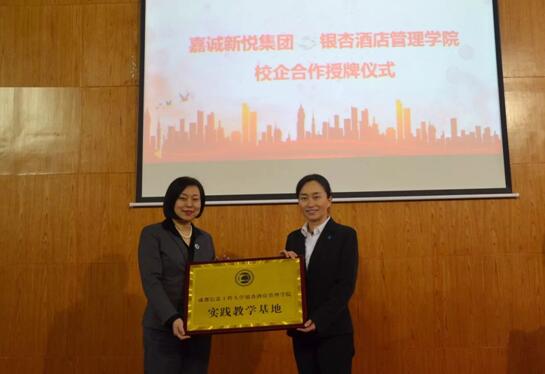 TIM截图20171219164429 TIM截图20171219164429