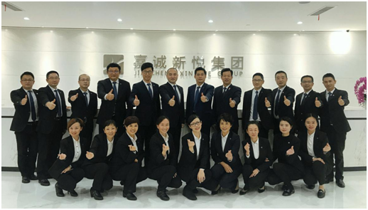 QQ图片20171204163850 QQ图片20171204163850