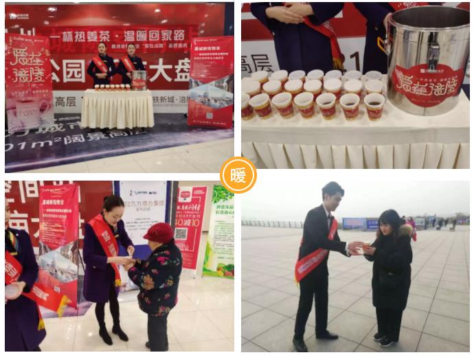 360截图166710219286127 360截图166710219286127