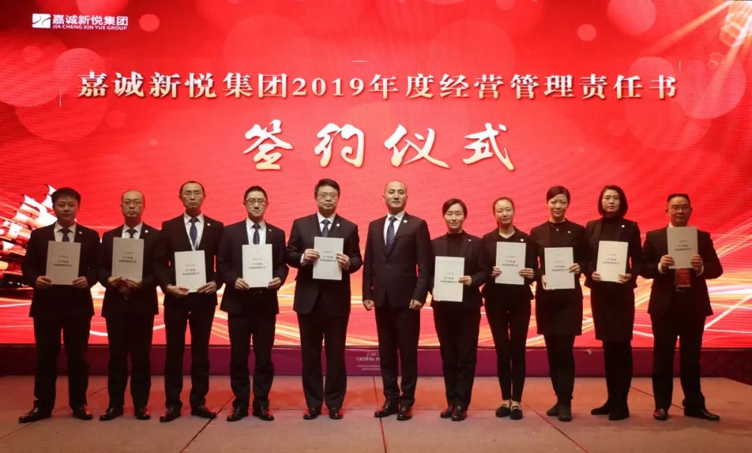 2019125955215671 2019125955215671