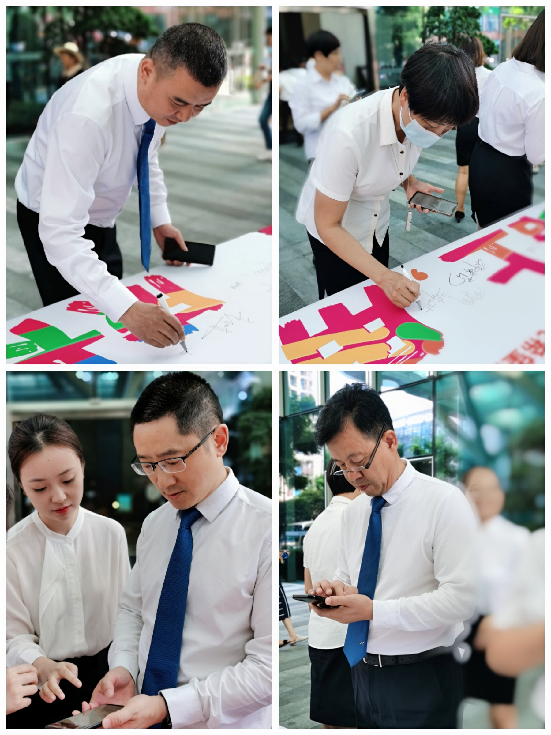 微信图片_20200909141025