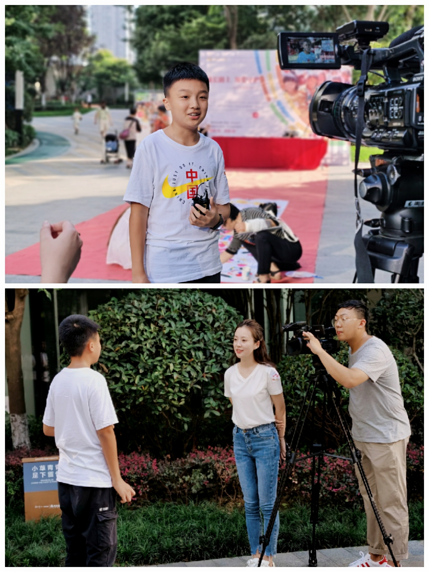 微信图片_20200909112109