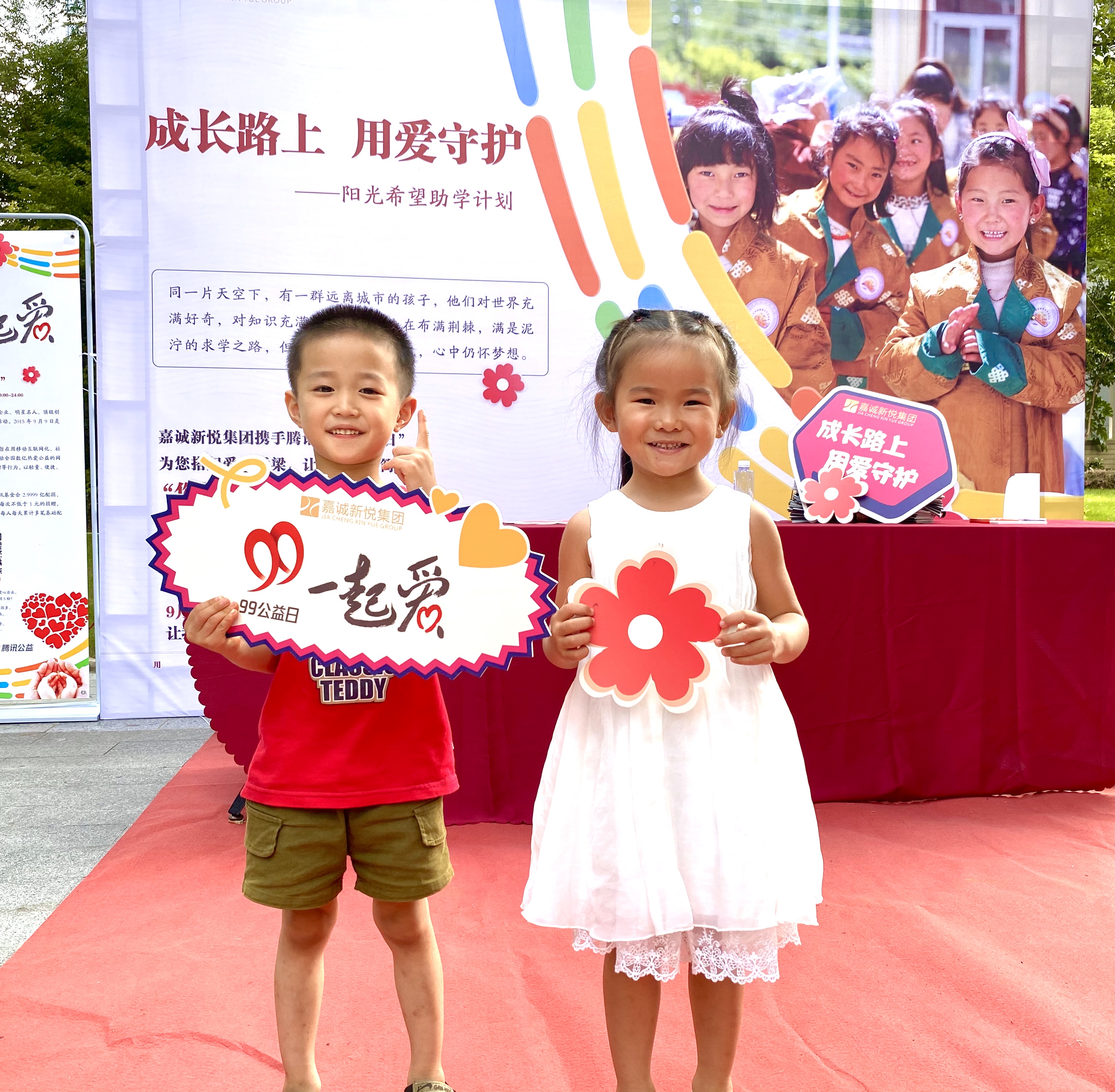 微信图片_20200910150043