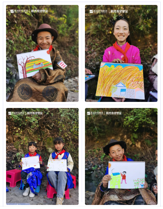 微信截图_20201030103344