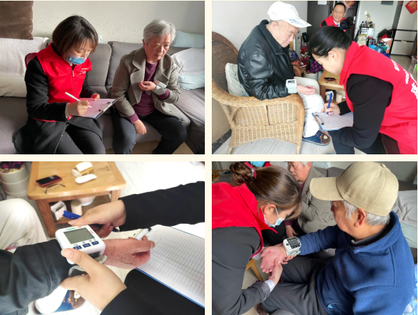 微信截图_20210331132206 微信截图_20210331132206