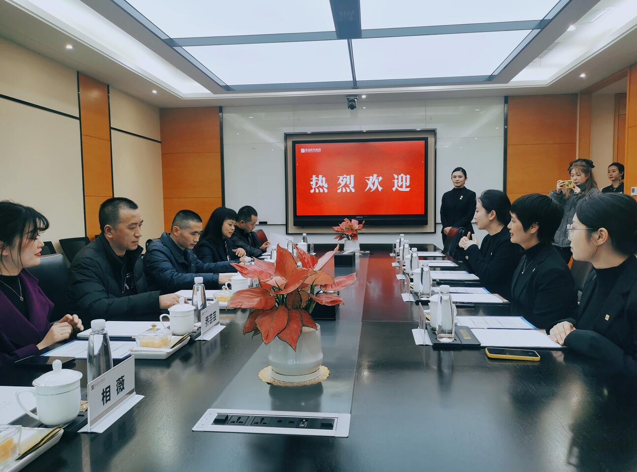 QQ截图20231207172446 QQ截图20231207172446