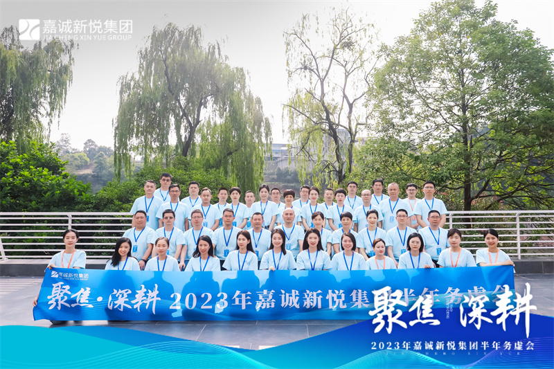 485ec862-98a3-47a8-889c-9c0234889e55 485ec862-98a3-47a8-889c-9c0234889e55