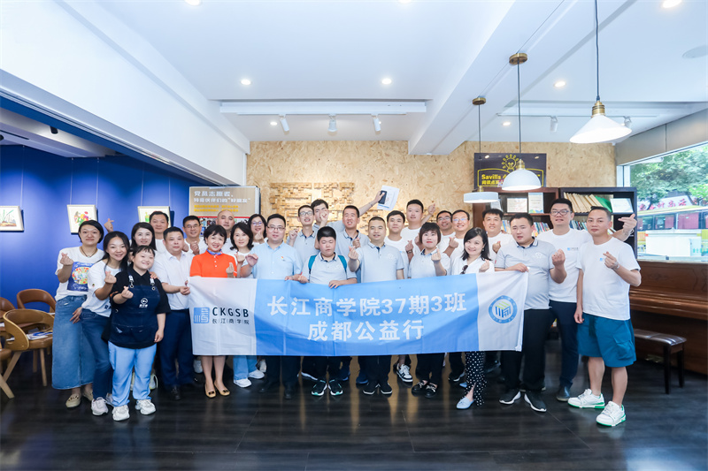 2eaae6ef-3a05-48cc-8925-ddc724158ccf 2eaae6ef-3a05-48cc-8925-ddc724158ccf