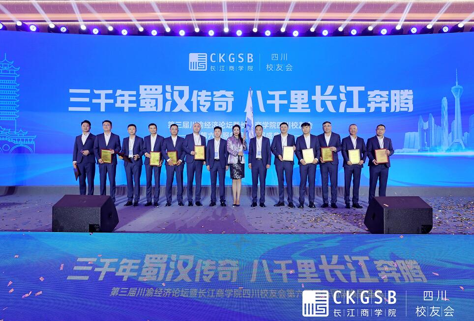 QQ截图20230821144833 QQ截图20230821144833