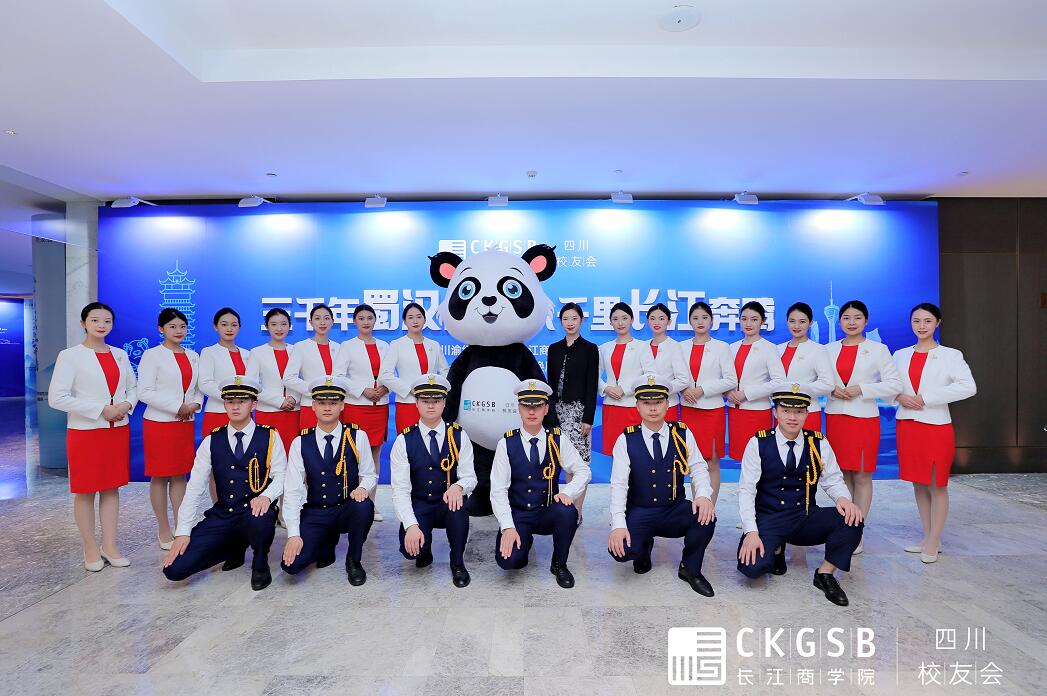 QQ截图20230821144819 QQ截图20230821144819