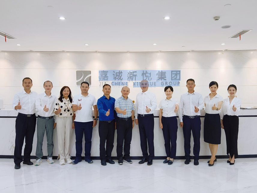 企业微信截图_20230831110122 企业微信截图_20230831110122