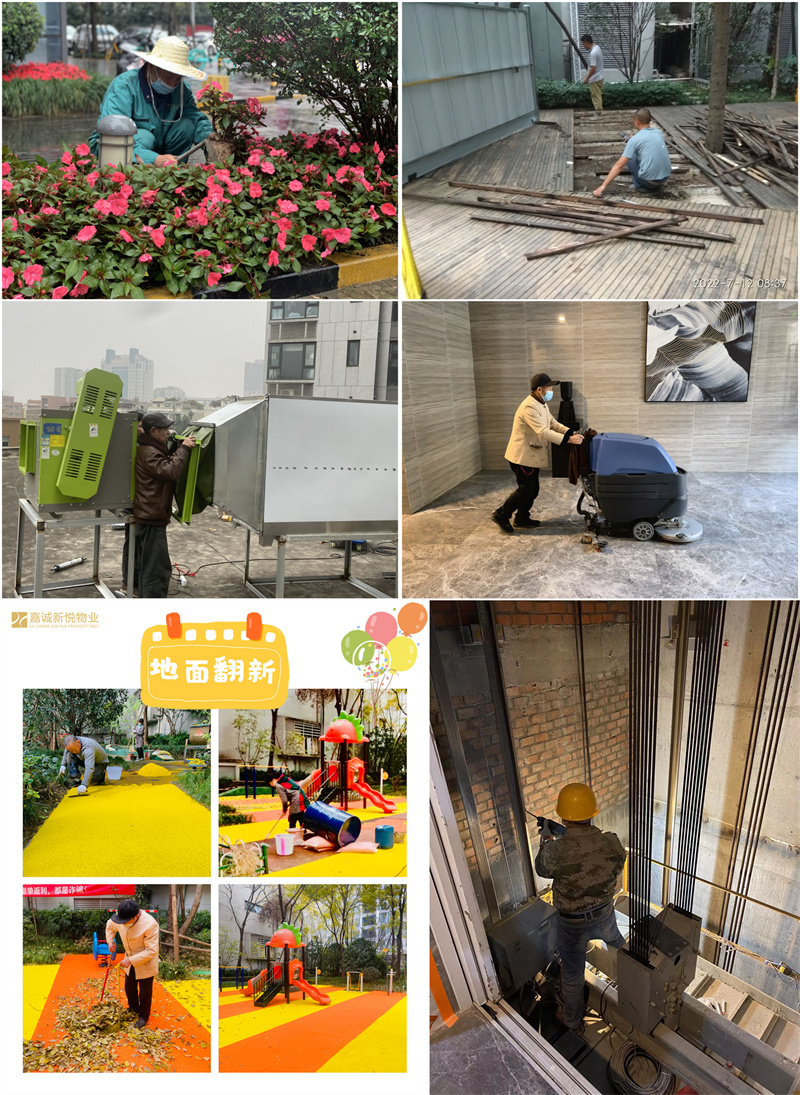 图片_副本 图片_副本