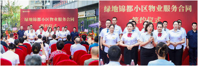 团队宣誓 团队宣誓