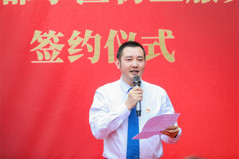 微信图片_20230903152509 微信图片_20230903152509