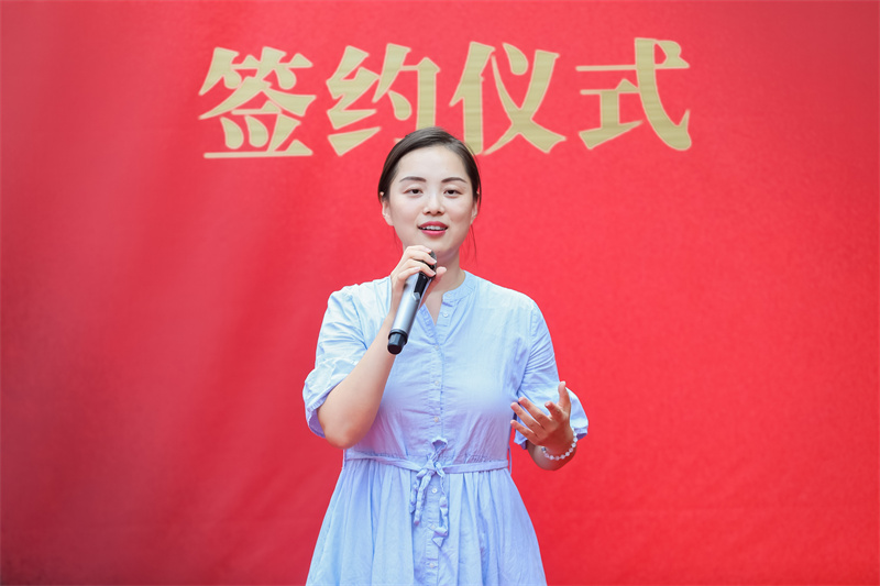 微信图片_20230903152516 微信图片_20230903152516