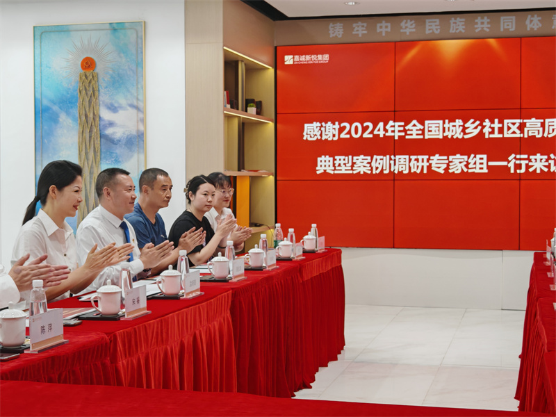 新闻 (1) 新闻 (1)