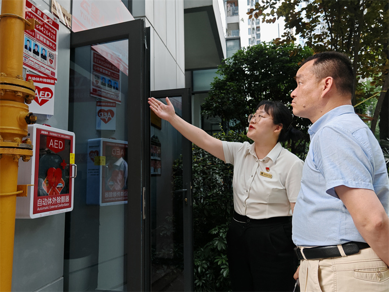 新闻 (2) 新闻 (2)