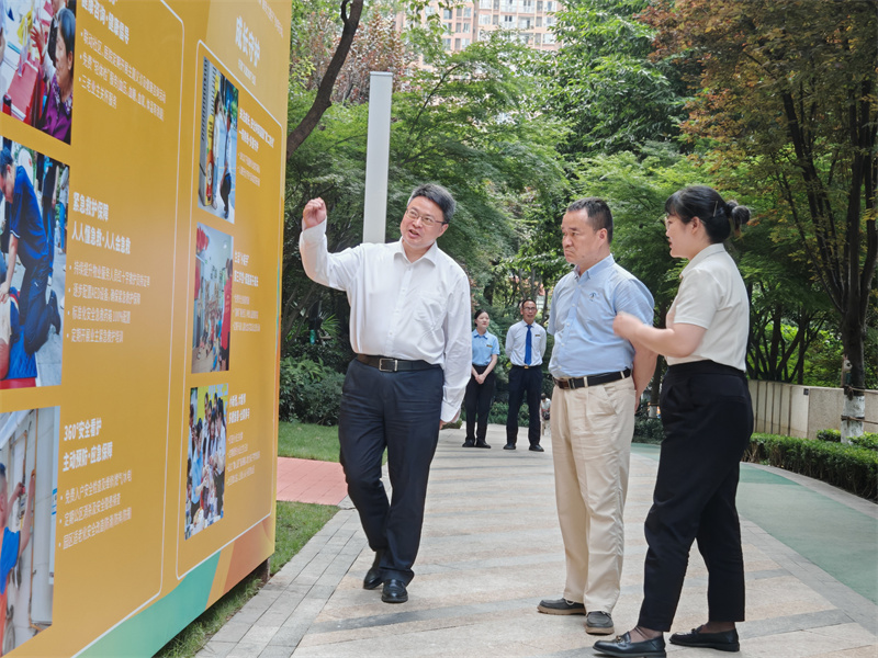 新闻 (3) 新闻 (3)