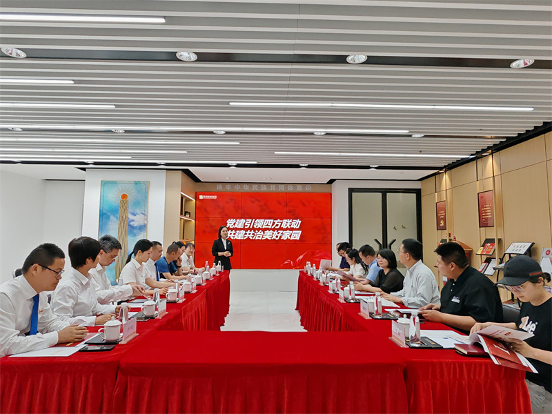 新闻 (7) 新闻 (7)