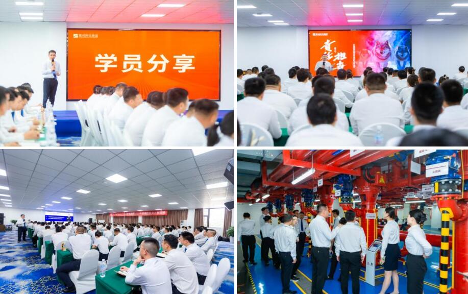 QQ截图20240618104949 QQ截图20240618104949