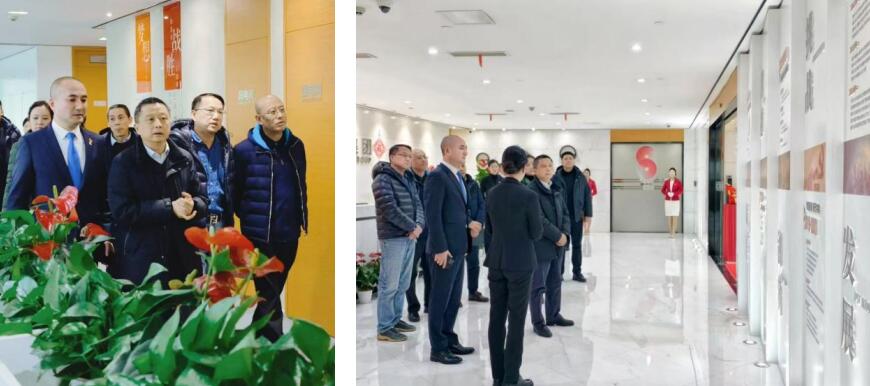 QQ截图20250212115601 QQ截图20250212115601