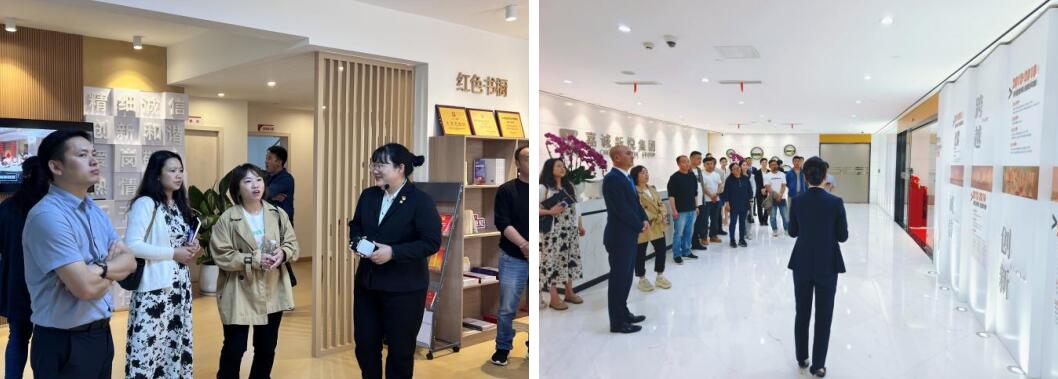 QQ截图20250430173325 QQ截图20250430173325